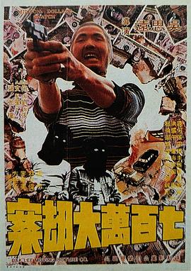 性欧美成人依依影院