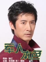 亚洲国产一区在线观看